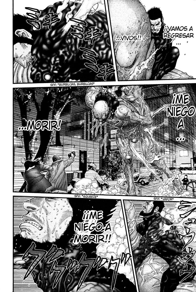 Read Gantz ES Manga Online