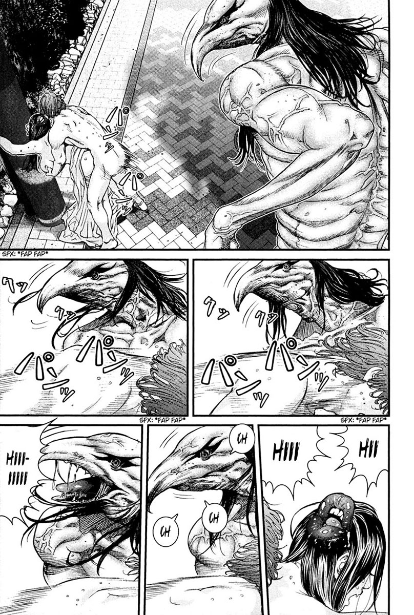 Read Gantz ES Manga Online