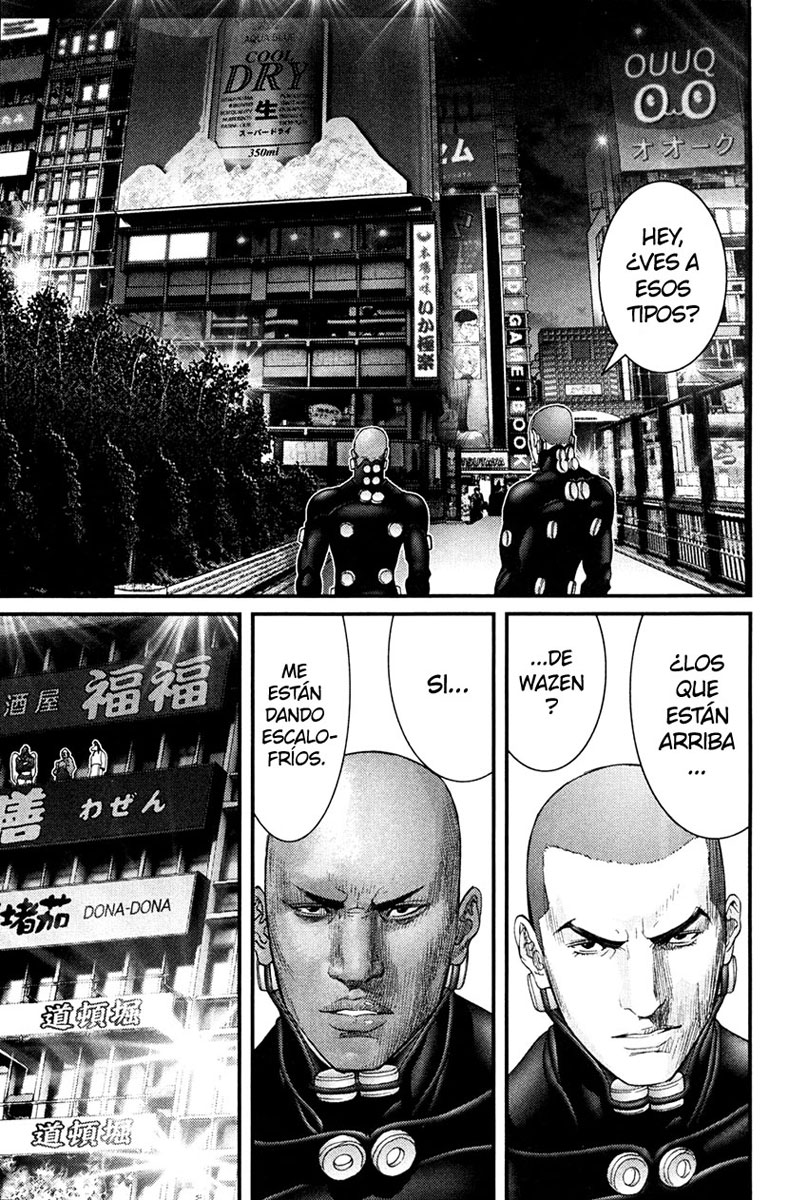 Read Gantz ES Manga Online
