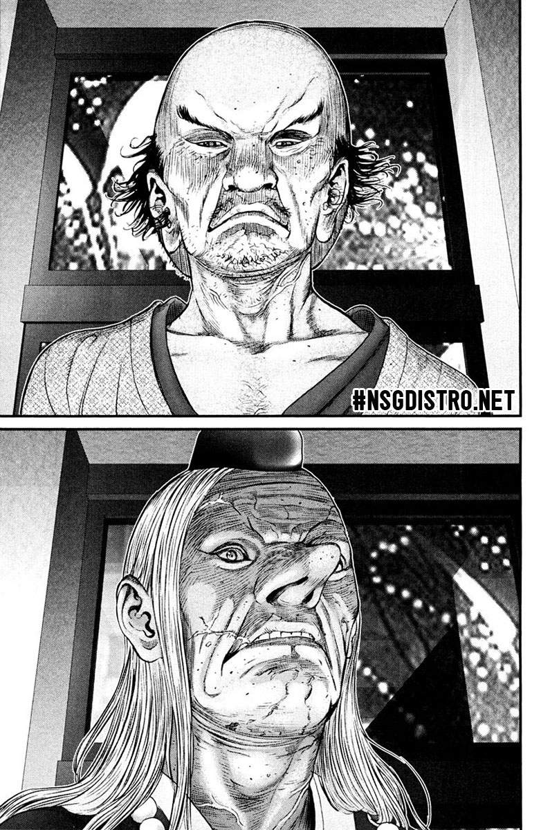 Read Gantz ES Manga Online