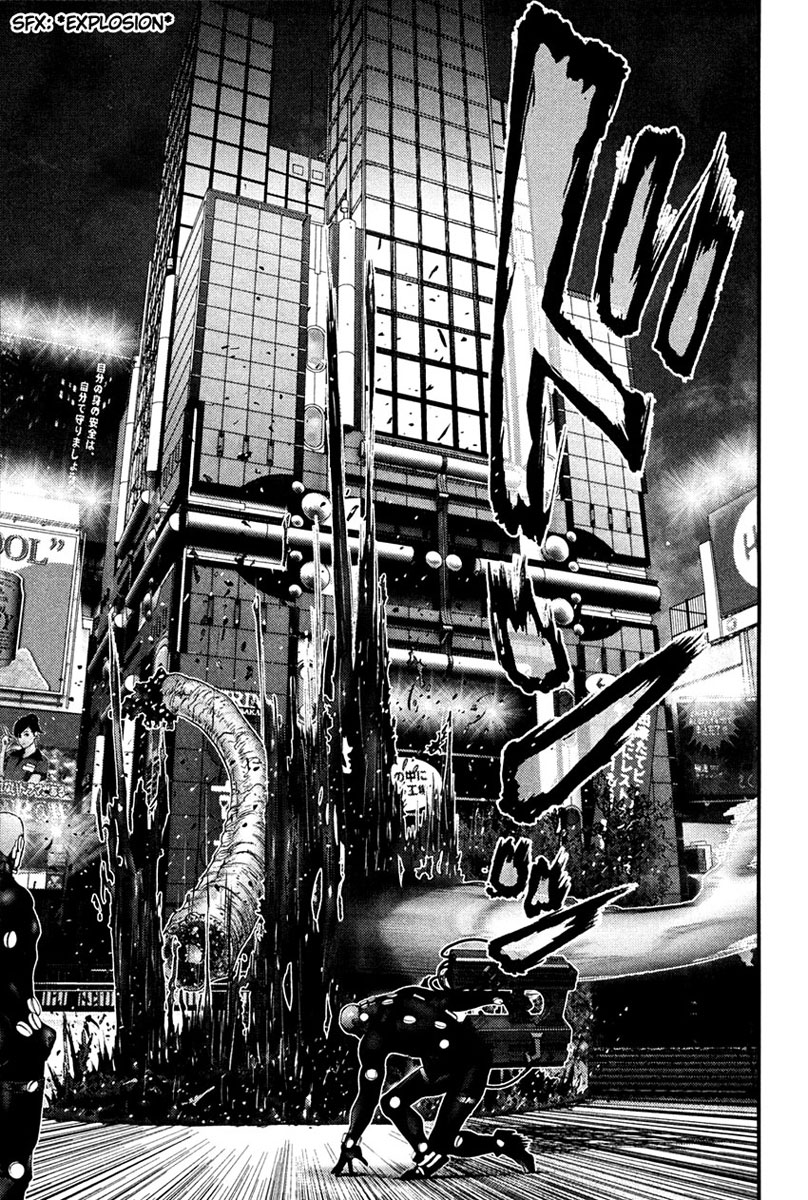 Read Gantz ES Manga Online