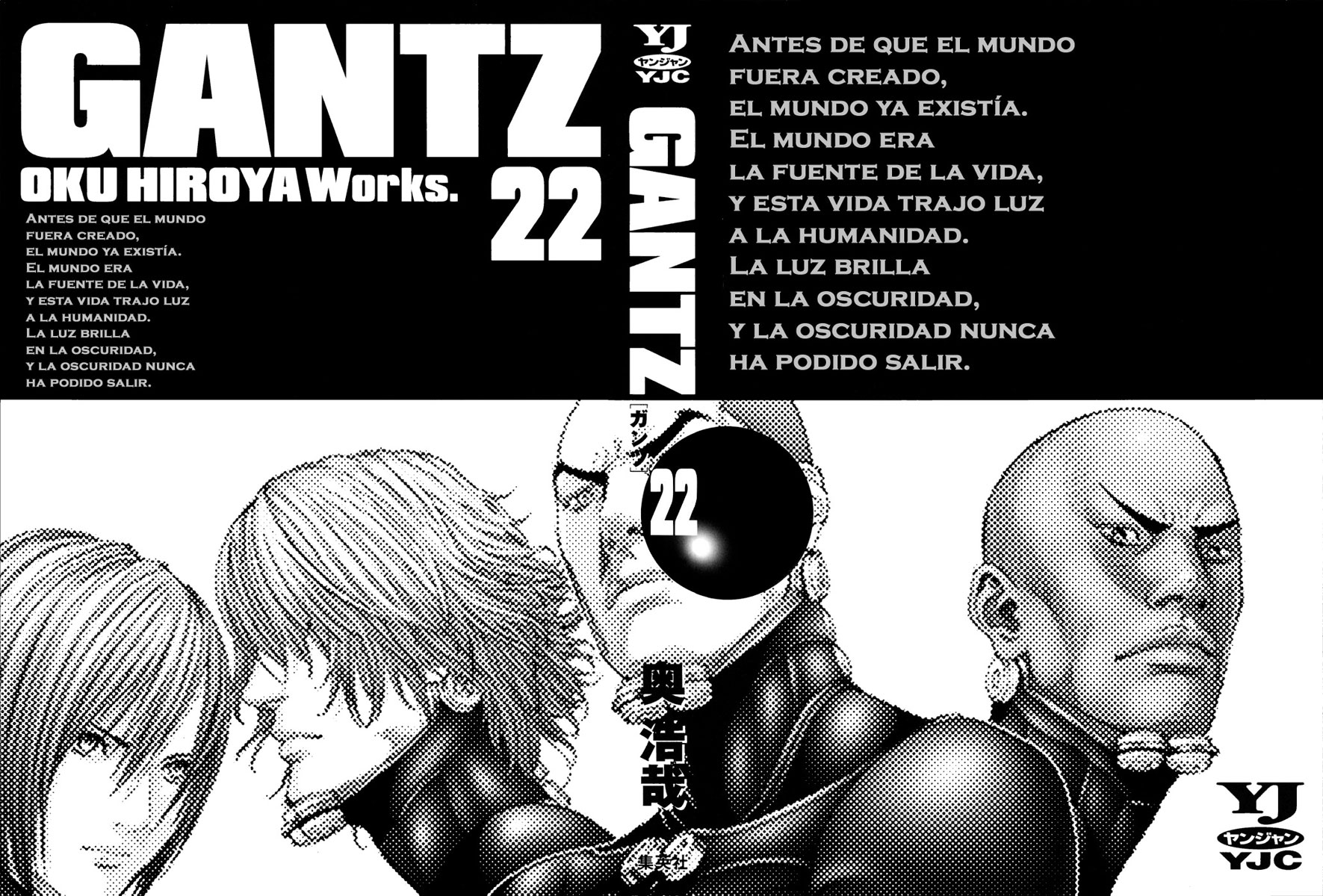 Read Gantz ES Manga Online