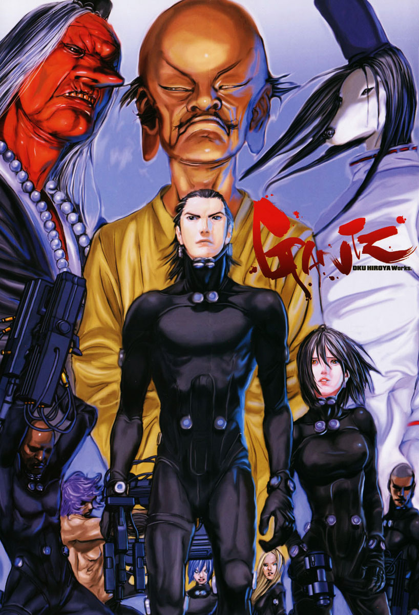 Read Gantz ES Manga Online