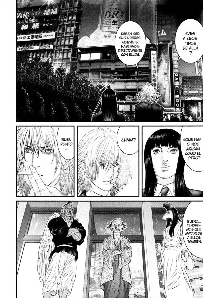 Read Gantz ES Manga Online