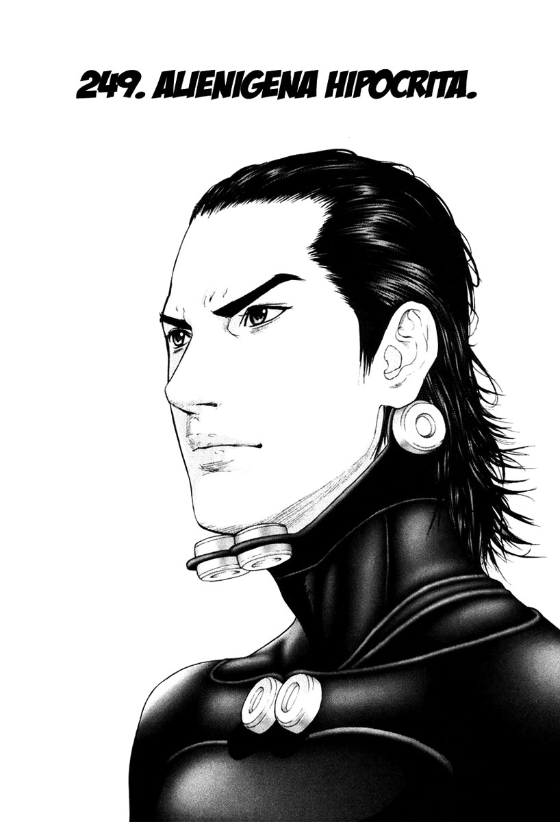 Read Gantz ES Manga Online