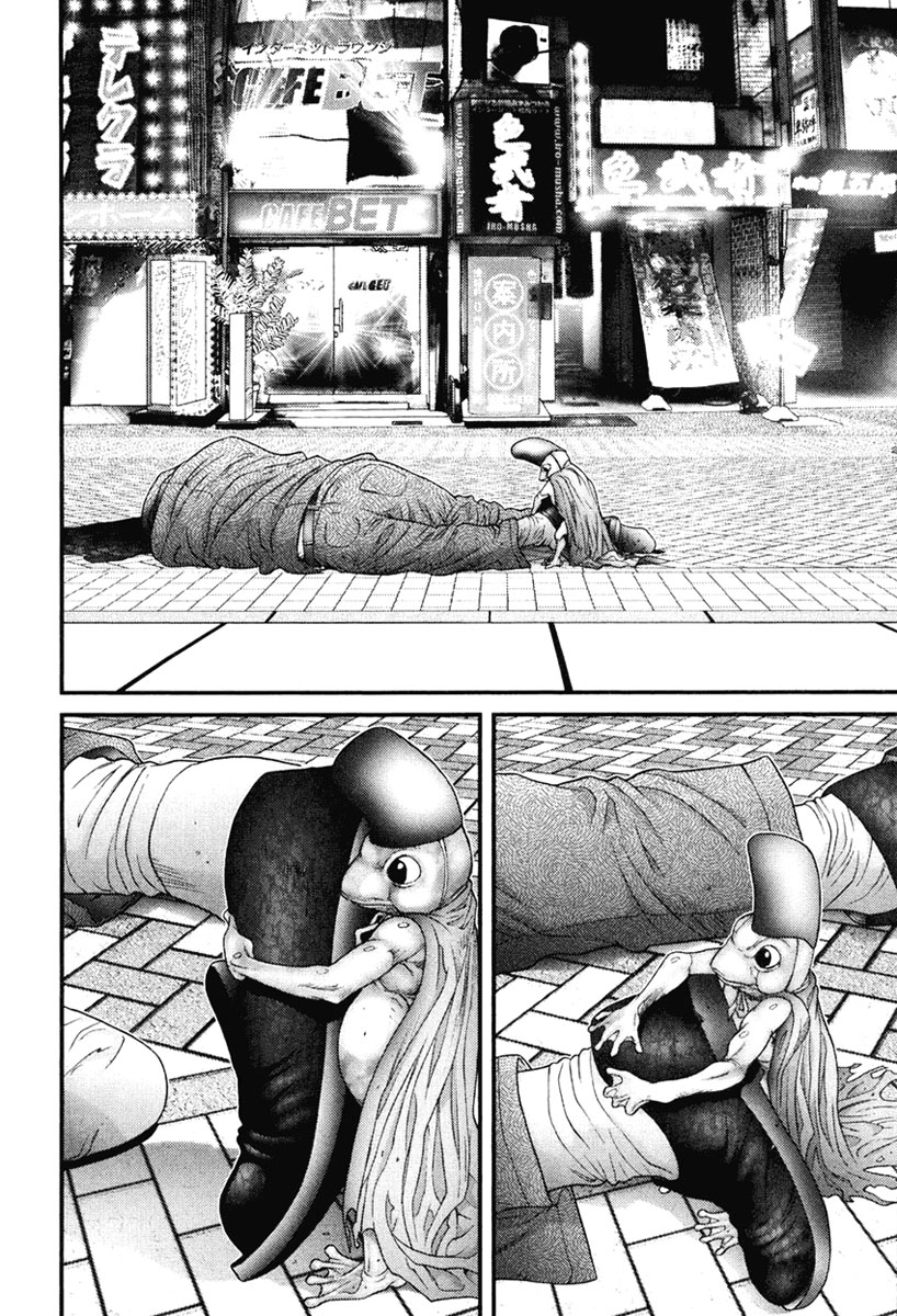 Read Gantz ES Manga Online
