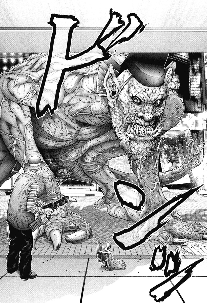 Read Gantz ES Manga Online