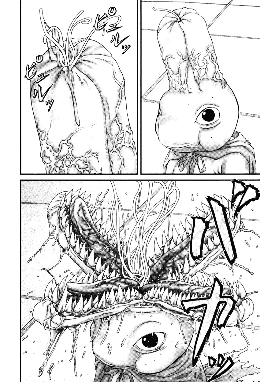 Read Gantz ES Manga Online