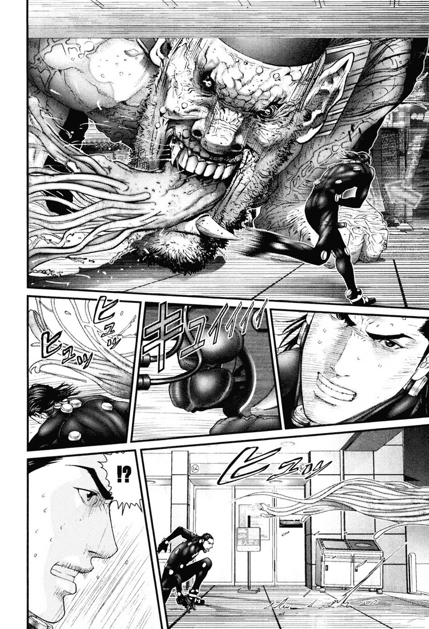 Read Gantz ES Manga Online