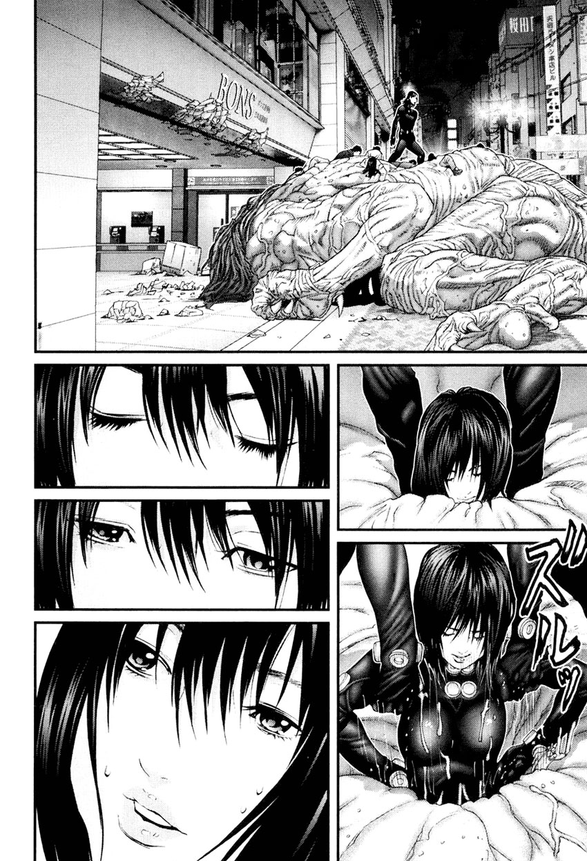 Read Gantz ES Manga Online