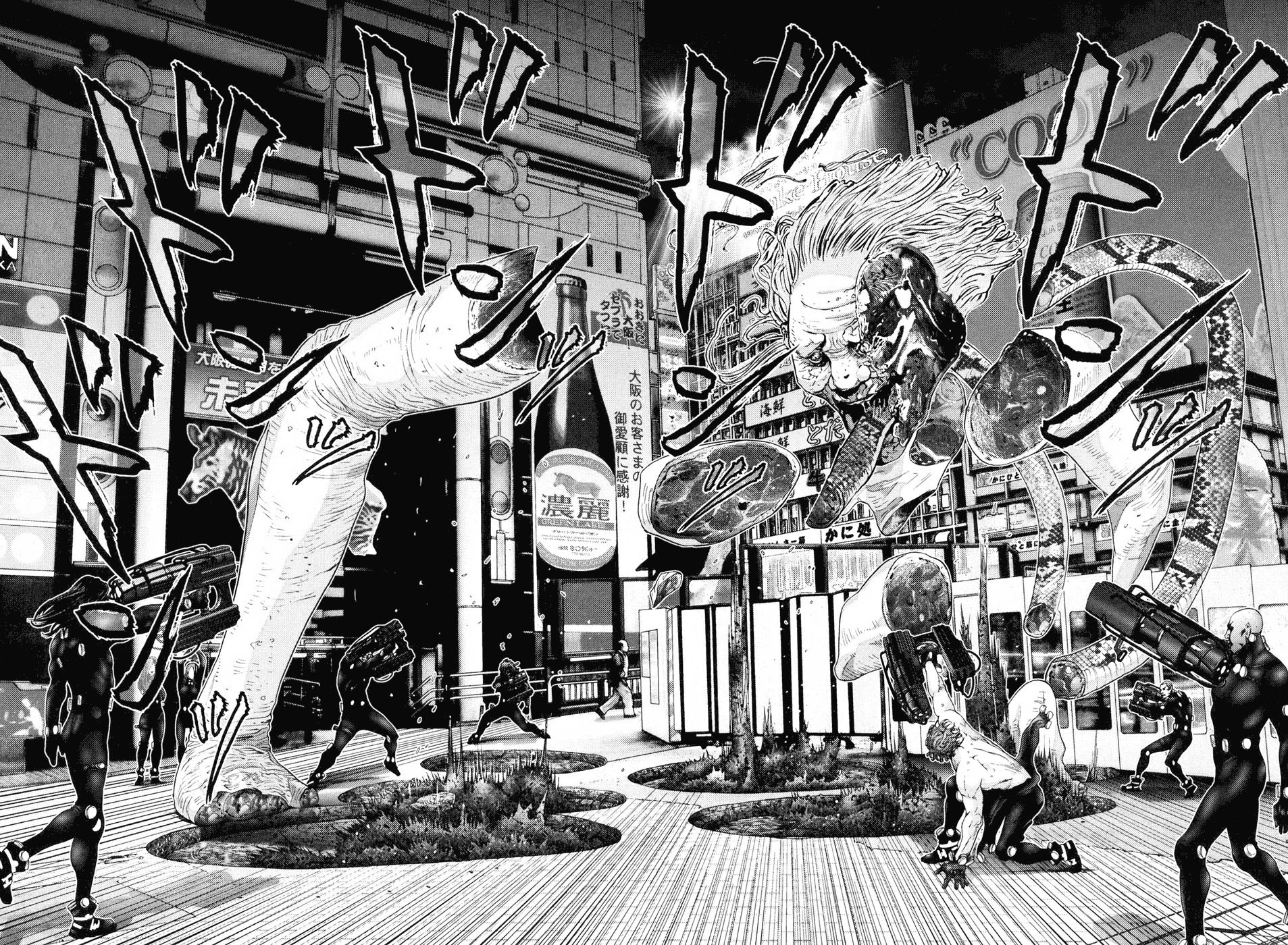 Read Gantz ES Manga Online