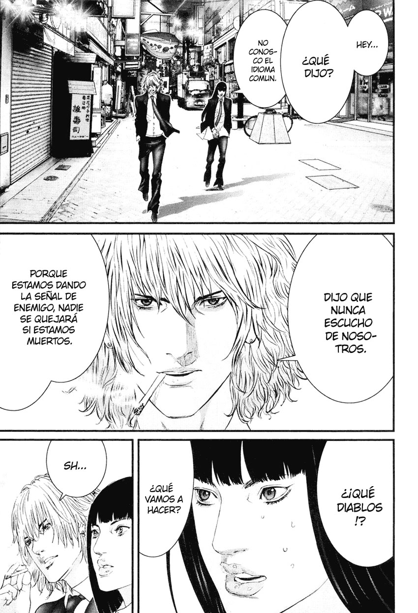 Read Gantz ES Manga Online