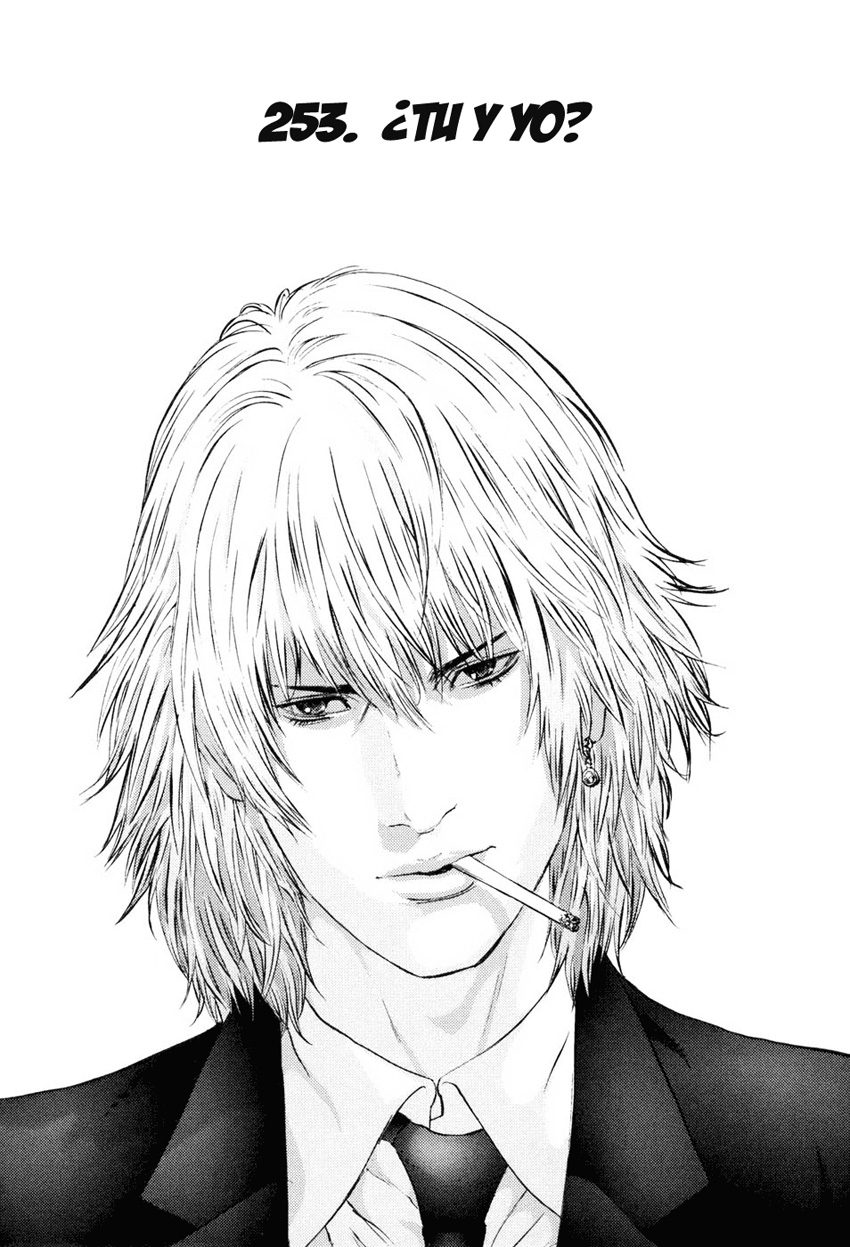 Read Gantz ES Manga Online
