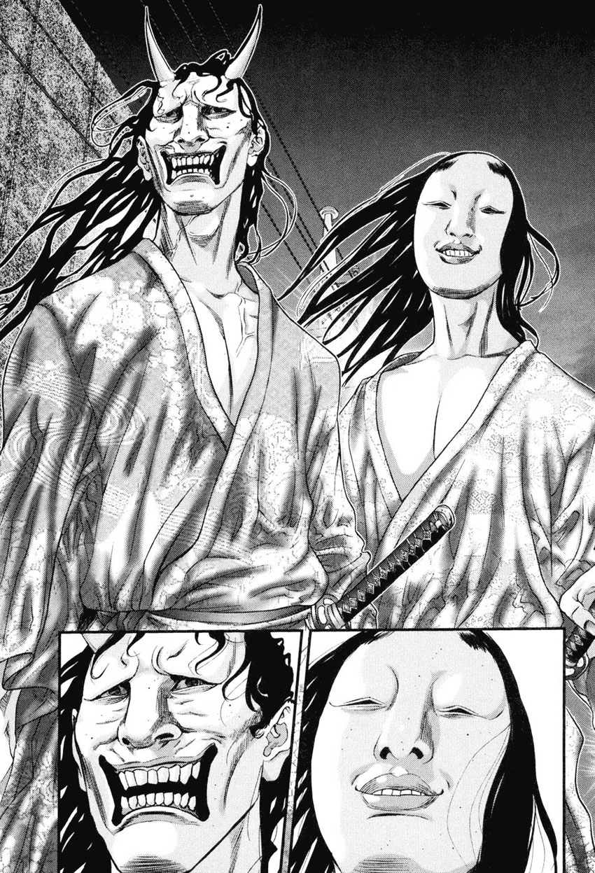 Read Gantz ES Manga Online