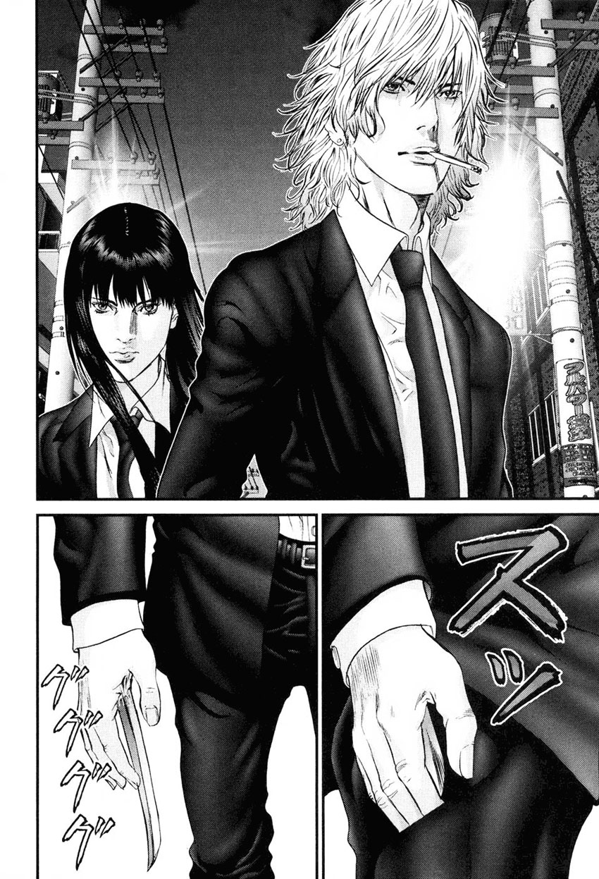 Read Gantz ES Manga Online