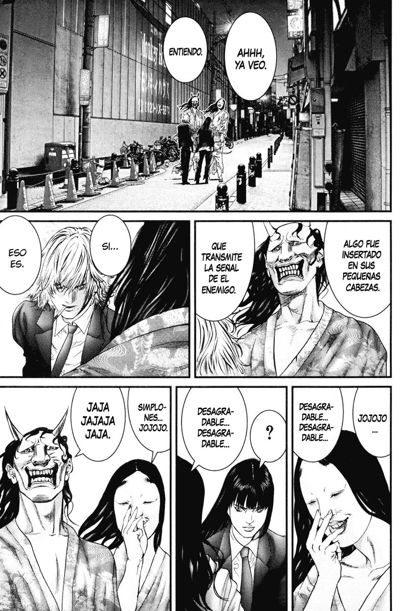 Read Gantz ES Manga Online