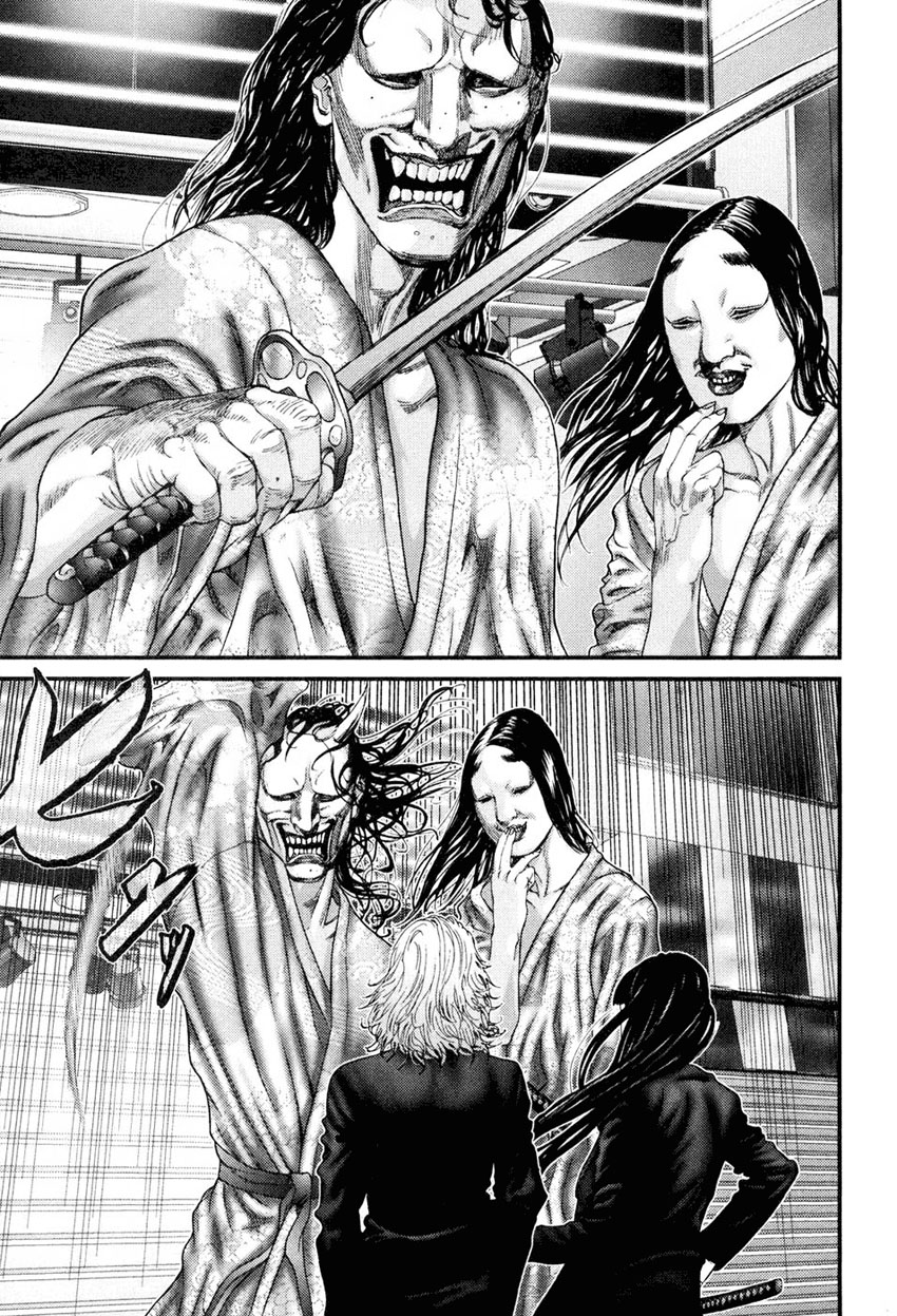 Read Gantz ES Manga Online