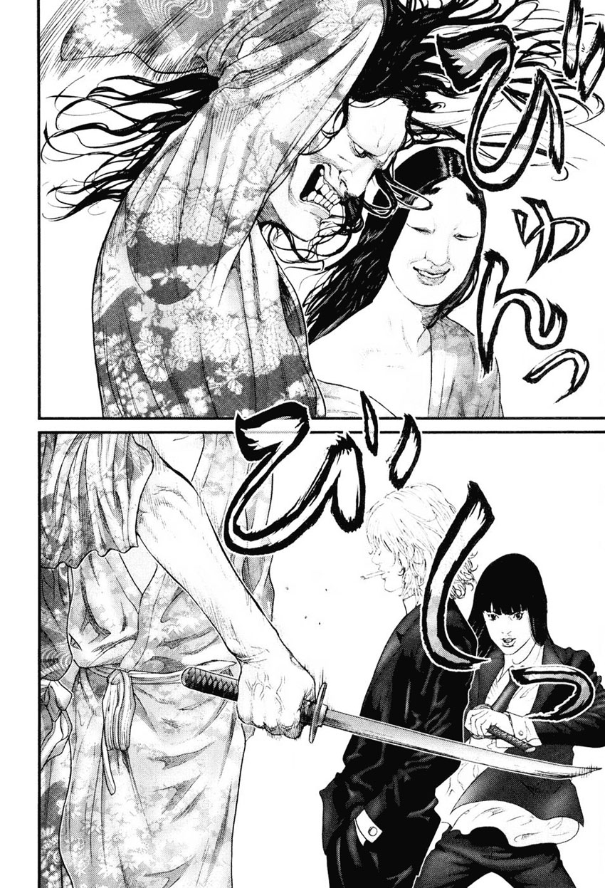 Read Gantz ES Manga Online