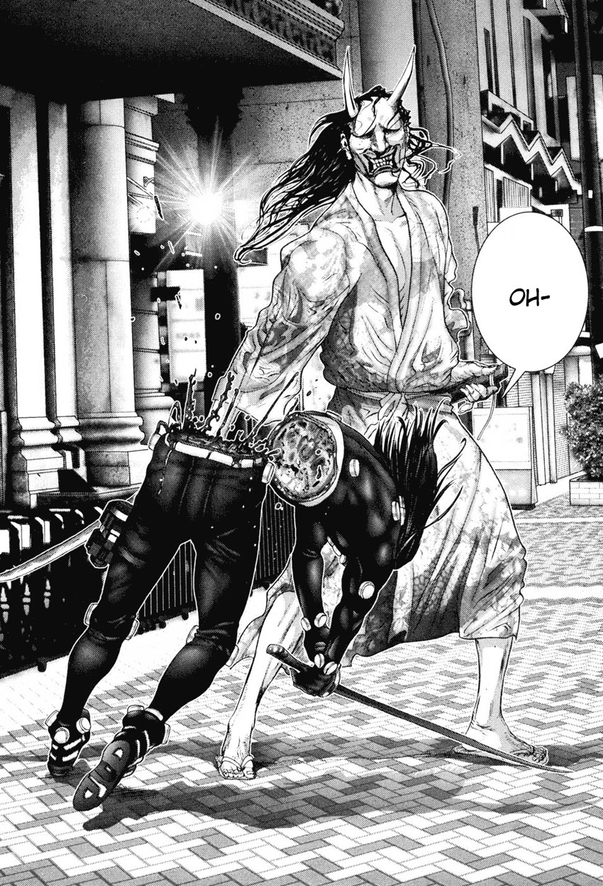 Read Gantz ES Manga Online