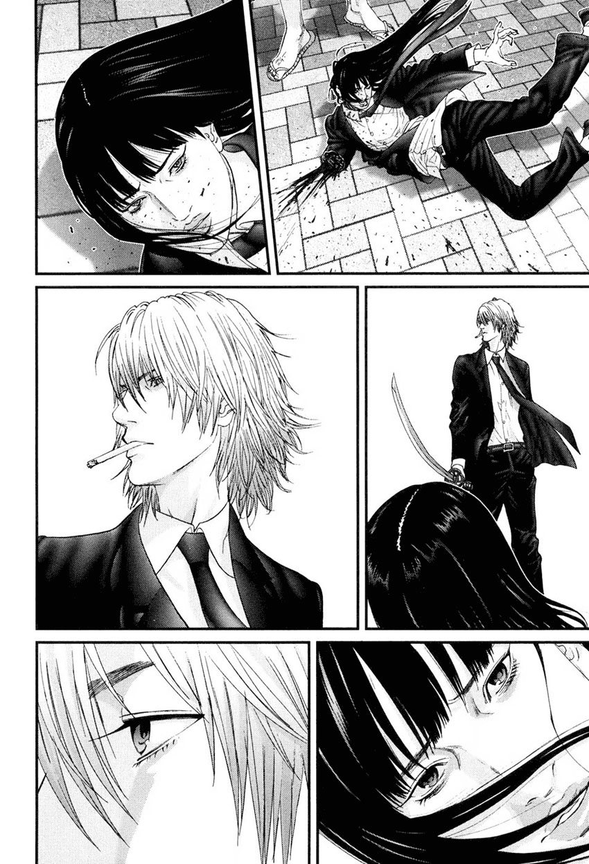 Read Gantz ES Manga Online