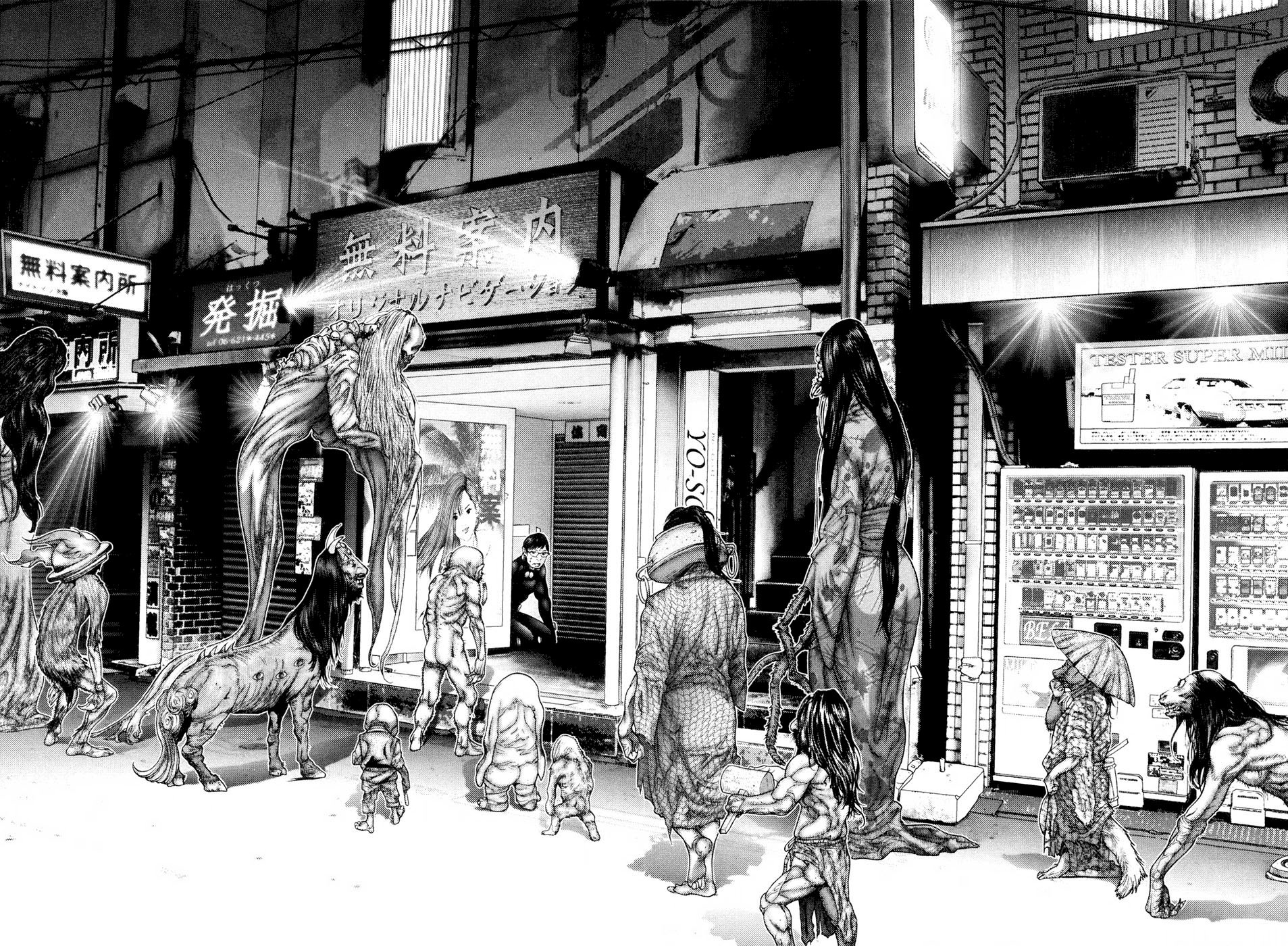Read Gantz ES Manga Online