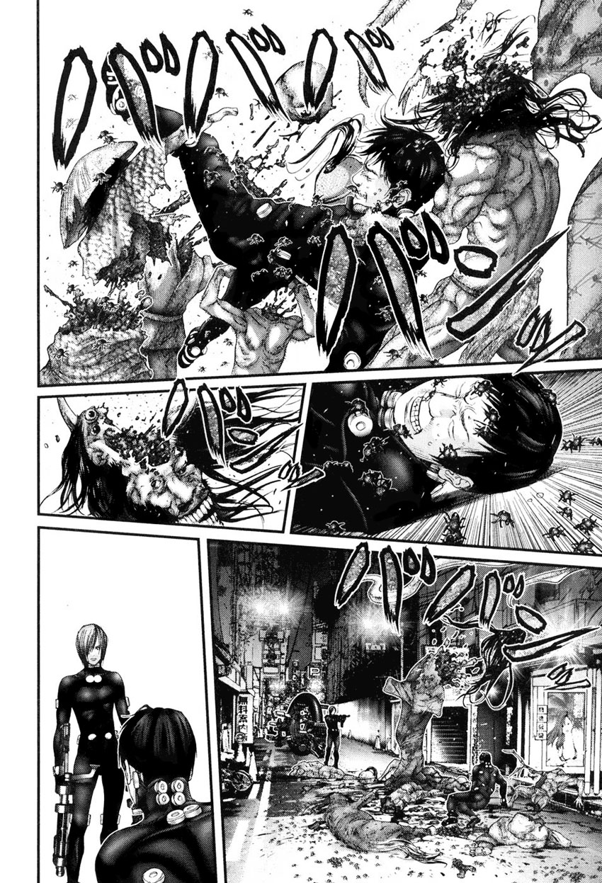 Read Gantz ES Manga Online