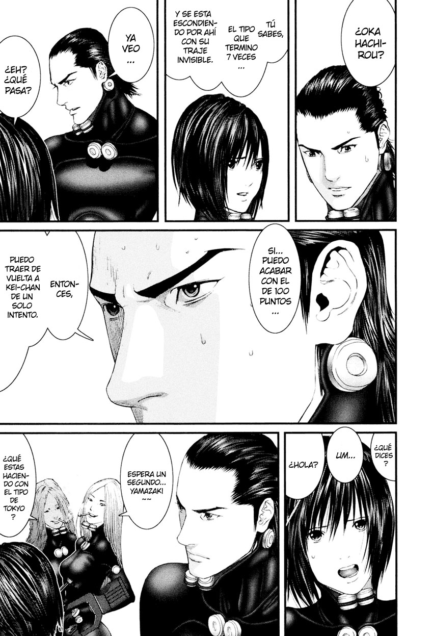Read Gantz ES Manga Online
