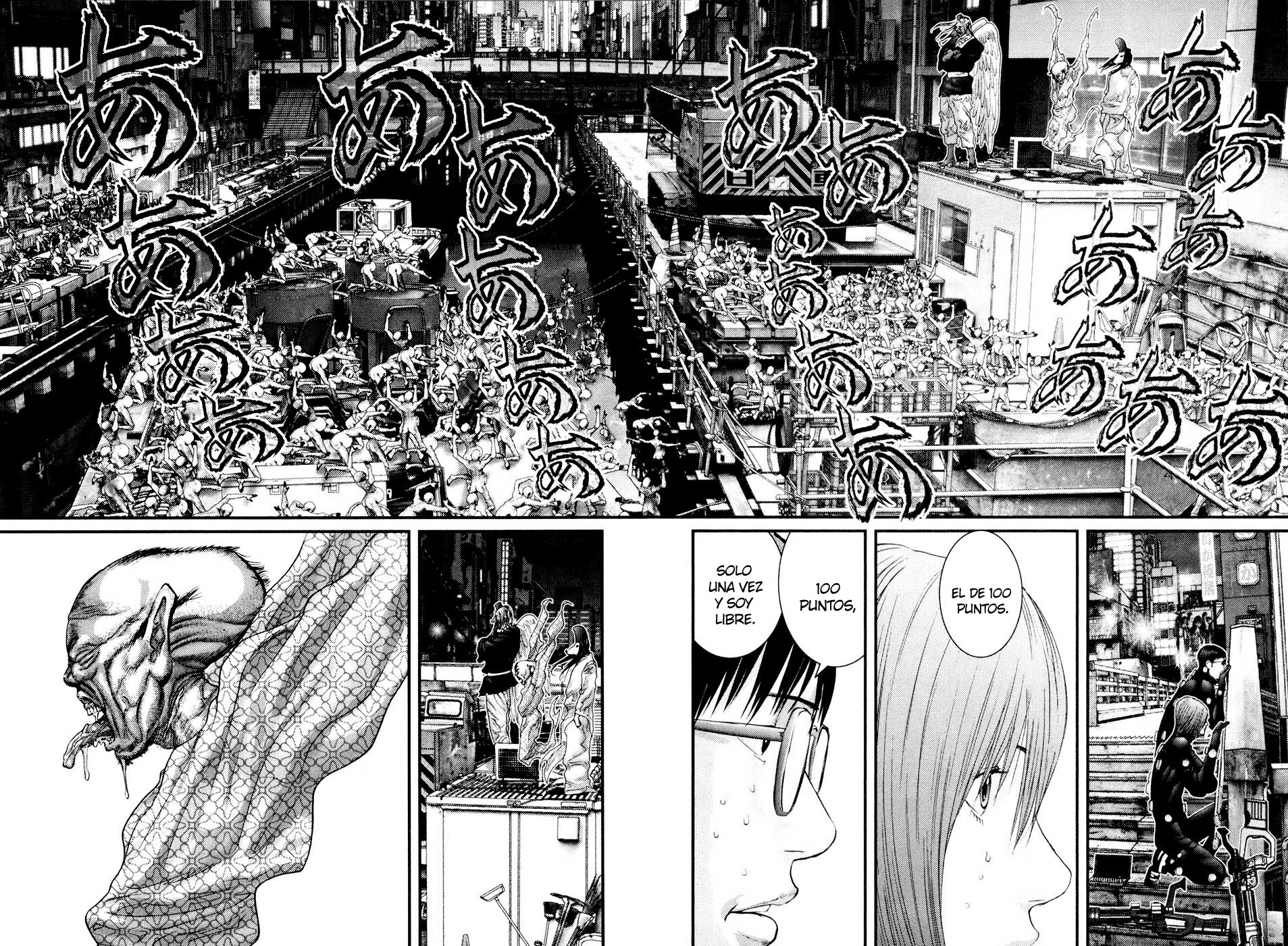 Read Gantz ES Manga Online