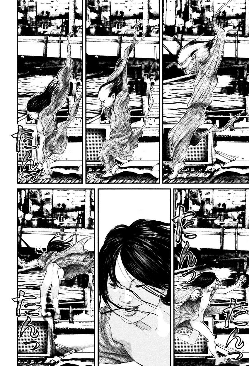 Read Gantz ES Manga Online