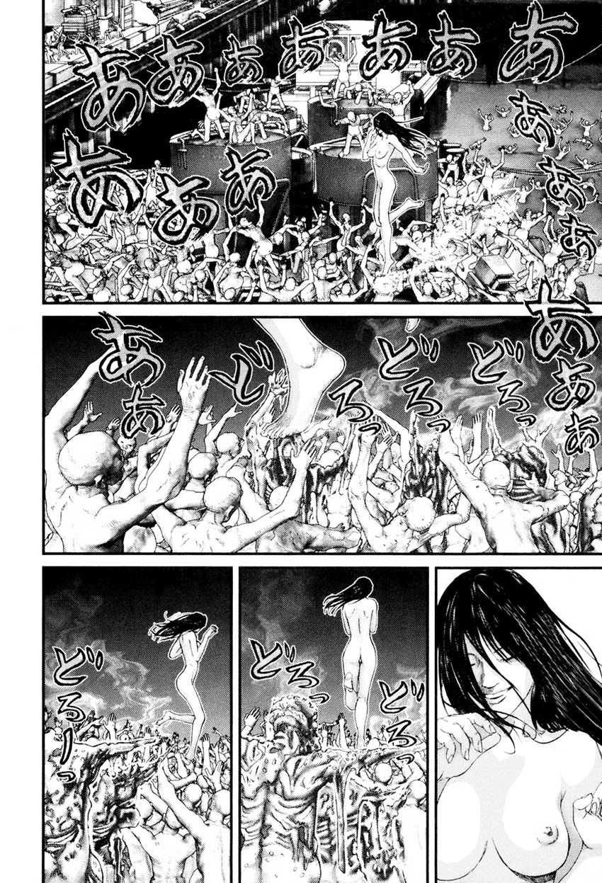 Read Gantz ES Manga Online