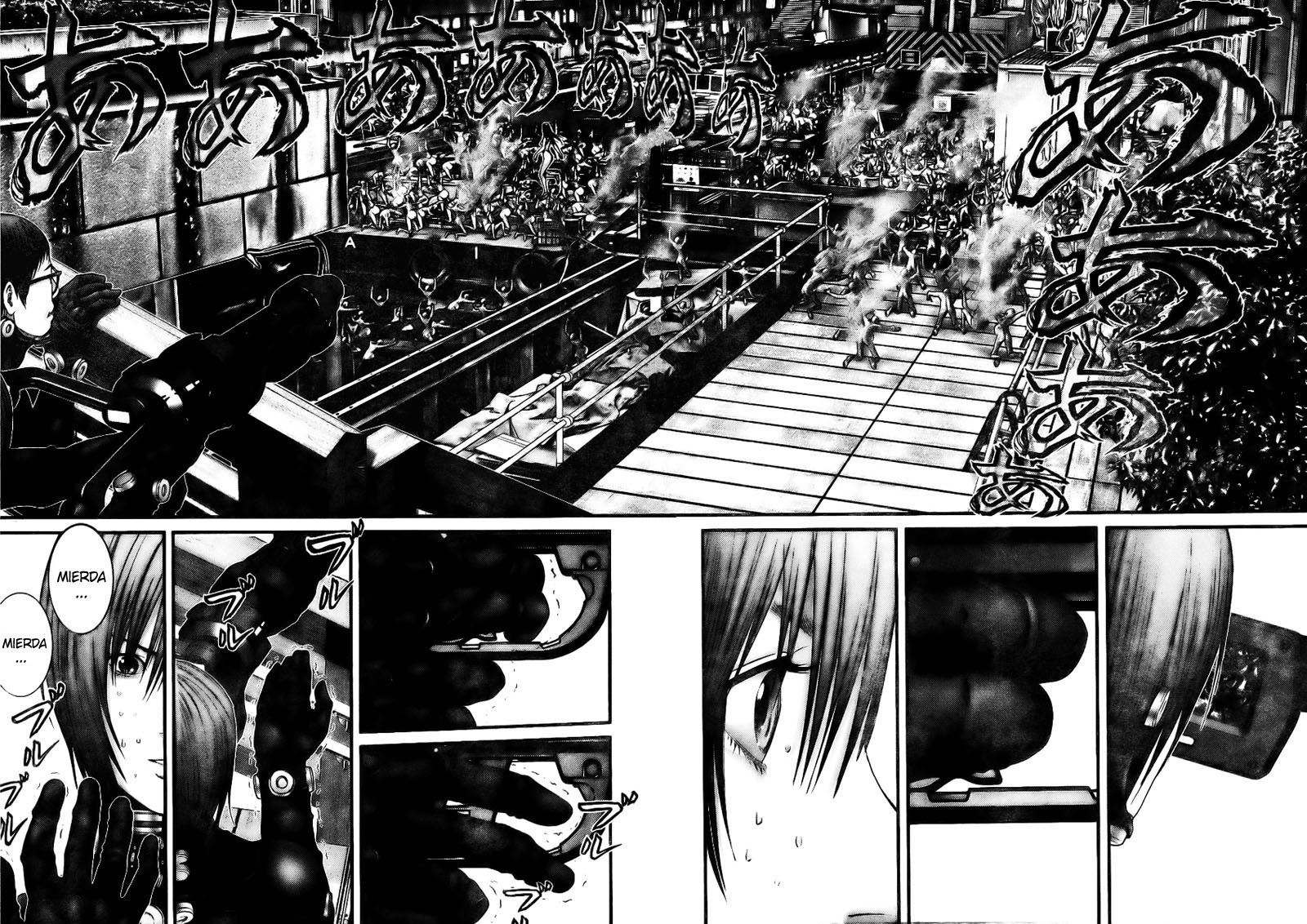Read Gantz ES Manga Online