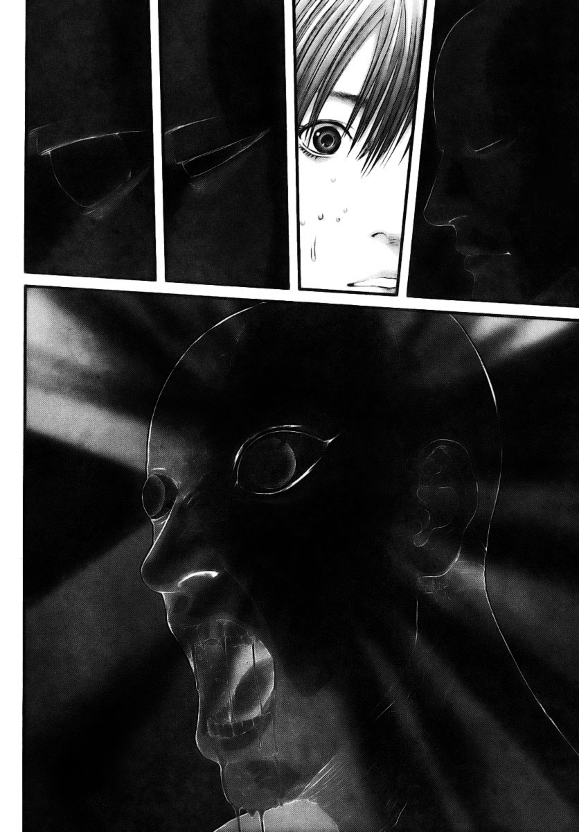 Read Gantz ES Manga Online