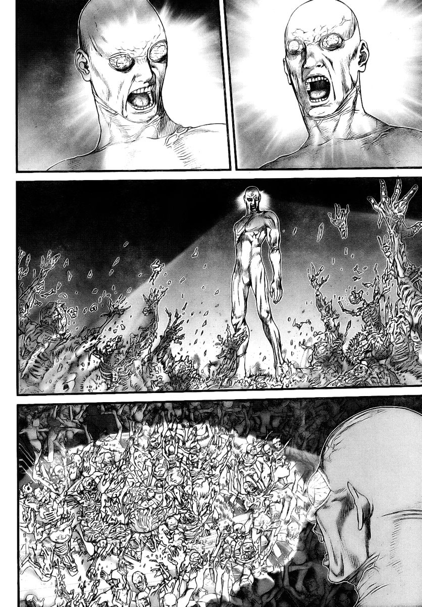 Read Gantz ES Manga Online