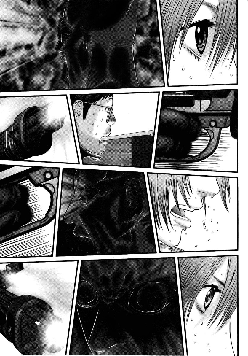 Read Gantz ES Manga Online