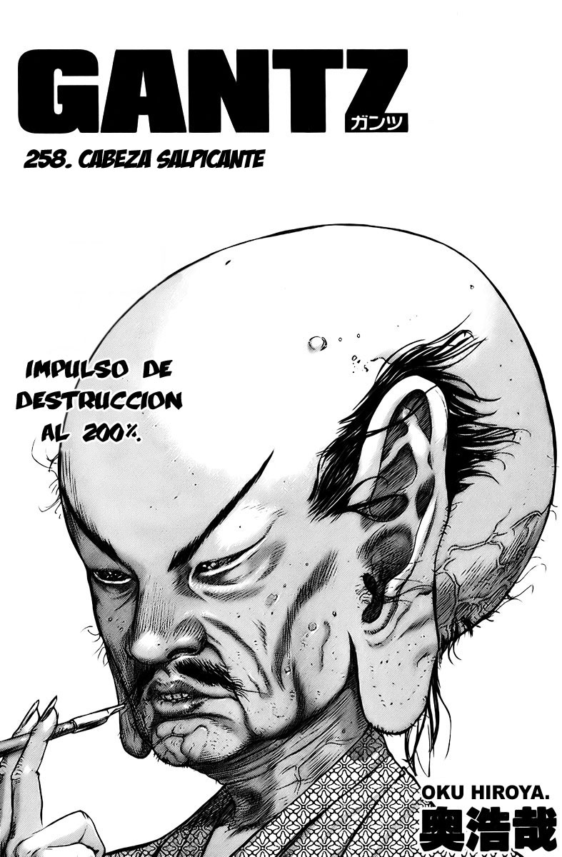 Read Gantz ES Manga Online