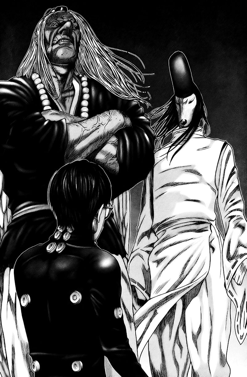 Read Gantz ES Manga Online