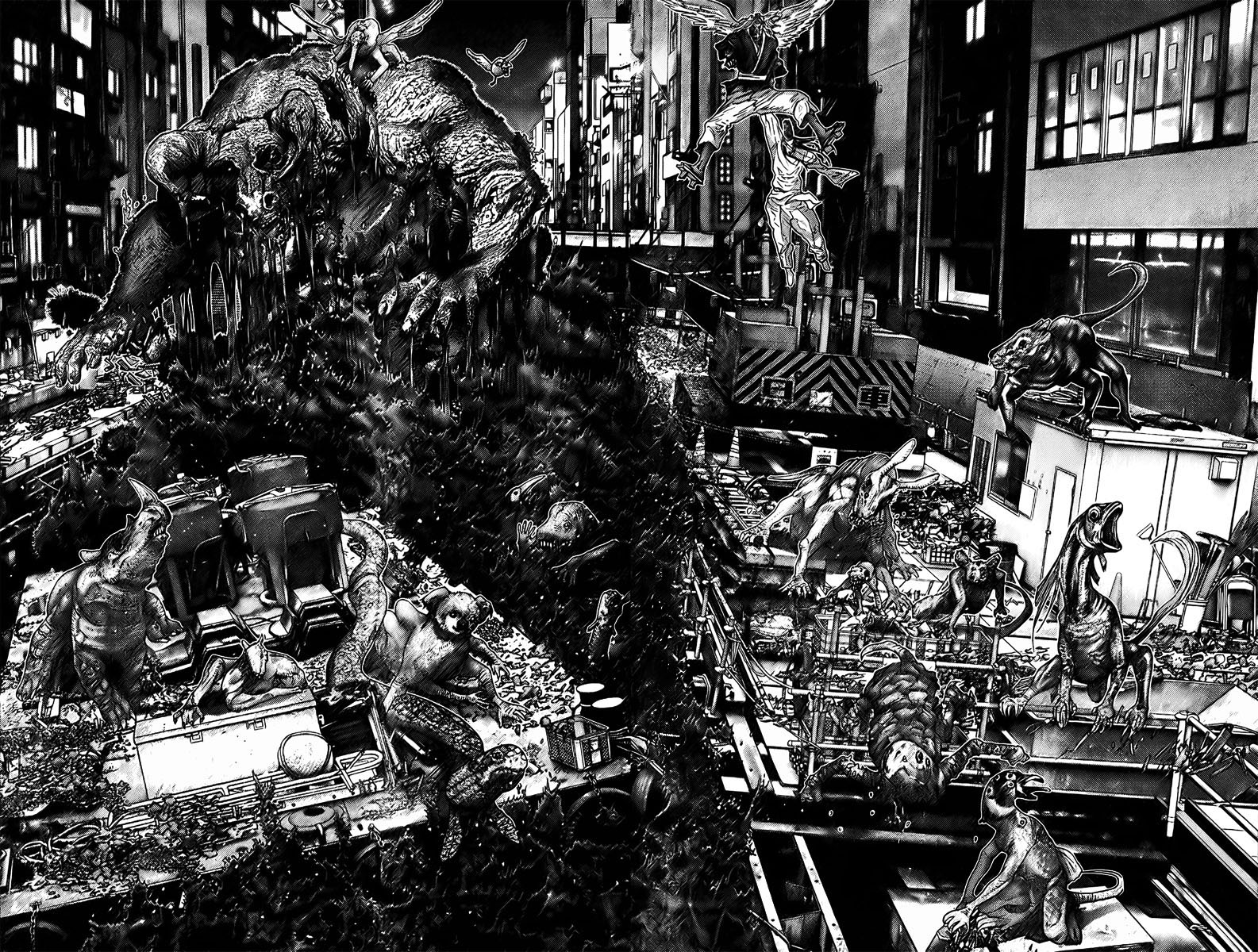 Read Gantz ES Manga Online