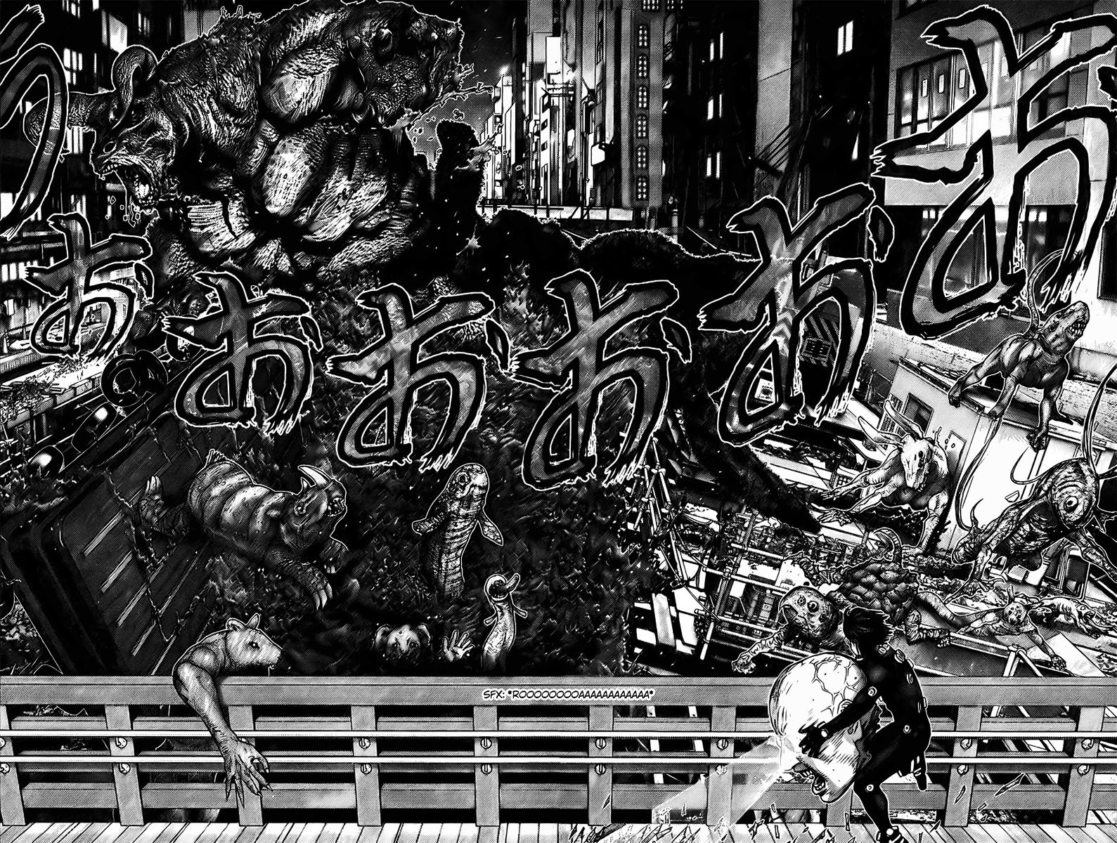 Read Gantz ES Manga Online