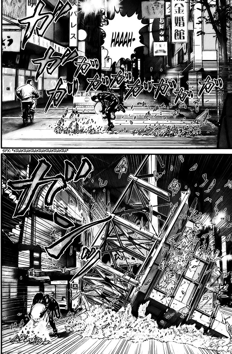 Read Gantz ES Manga Online