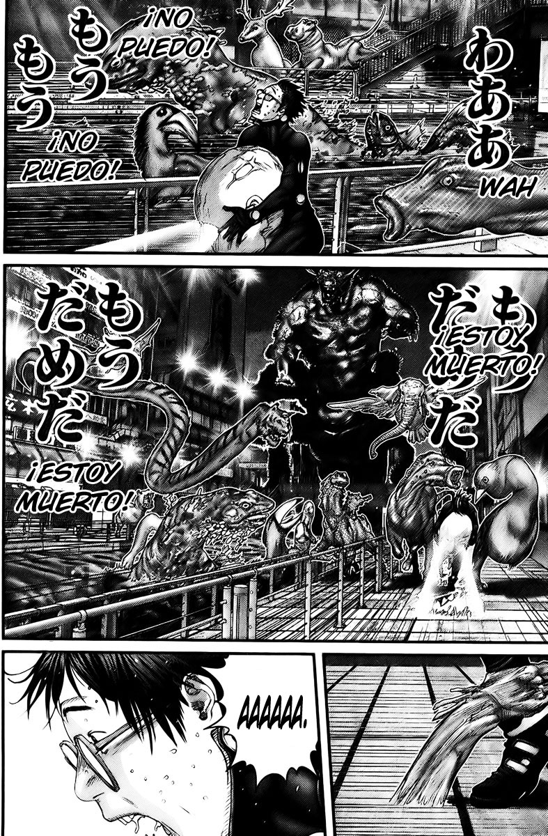 Read Gantz ES Manga Online