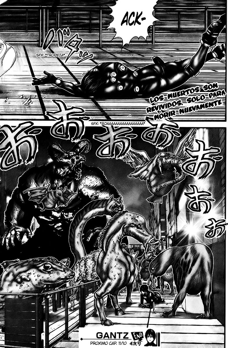 Read Gantz ES Manga Online