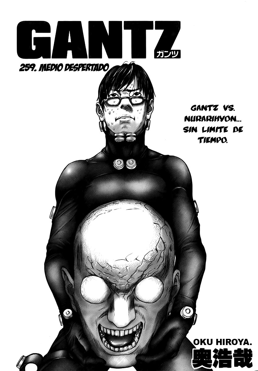 Read Gantz ES Manga Online