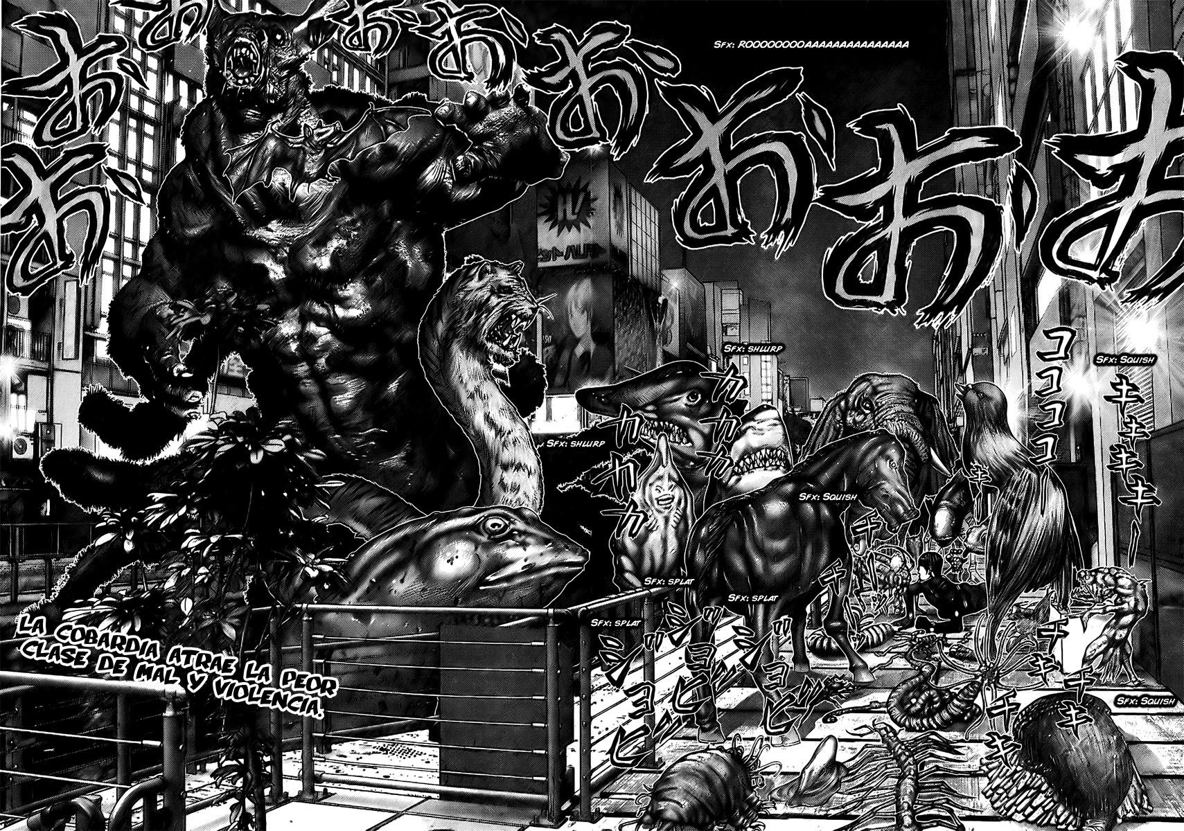 Read Gantz ES Manga Online
