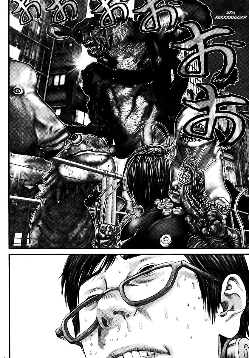 Read Gantz ES Manga Online