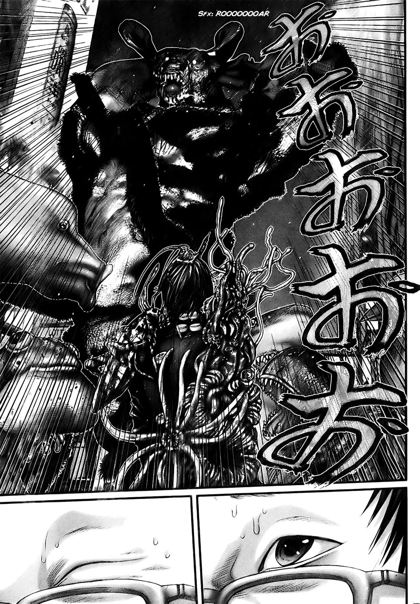 Read Gantz ES Manga Online