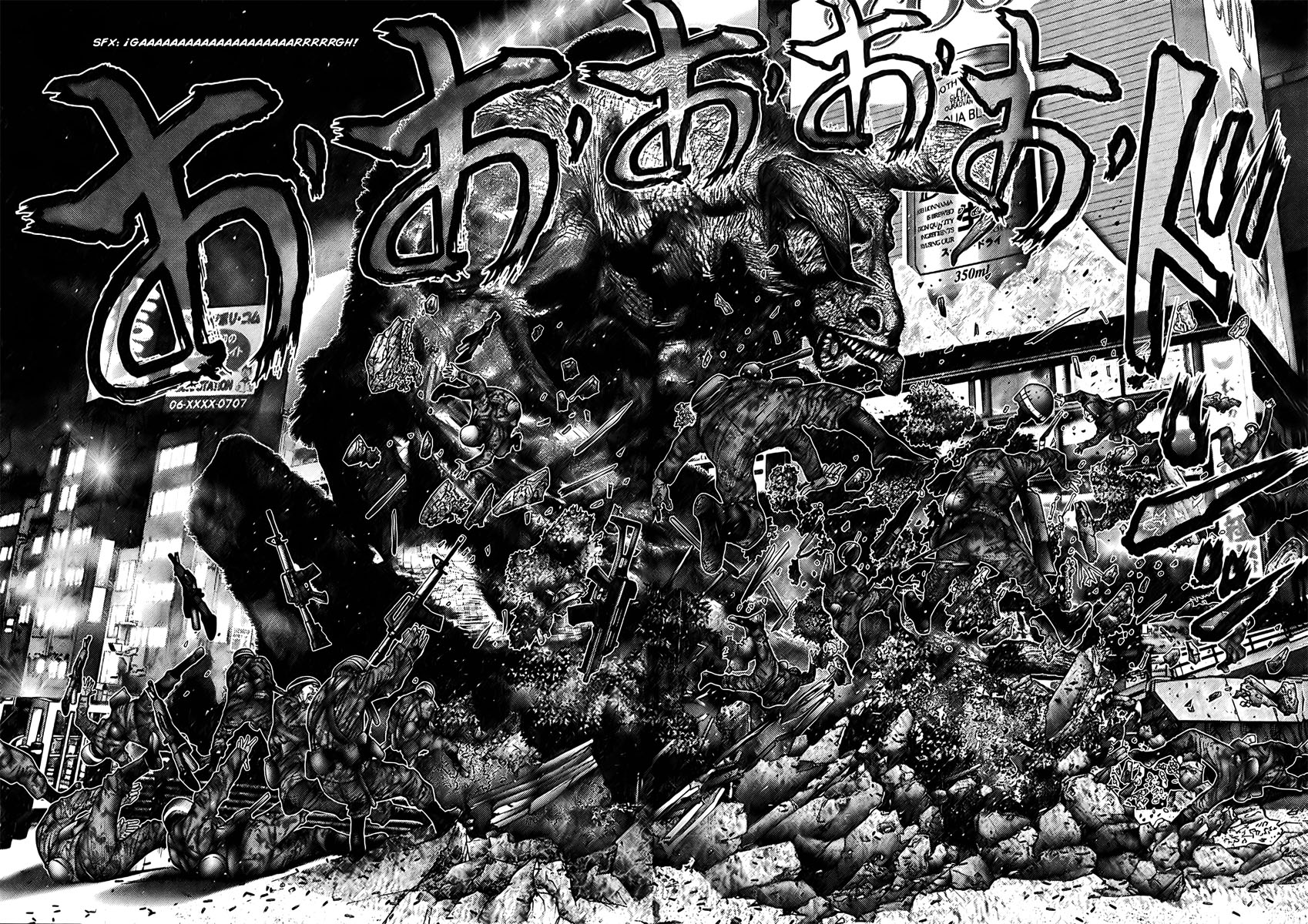 Read Gantz ES Manga Online