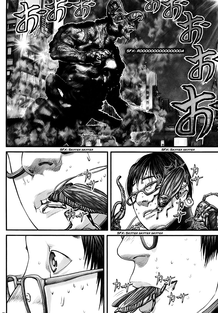 Read Gantz ES Manga Online