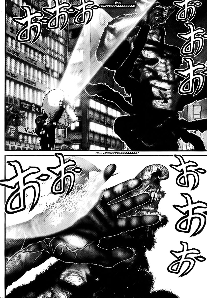 Read Gantz ES Manga Online