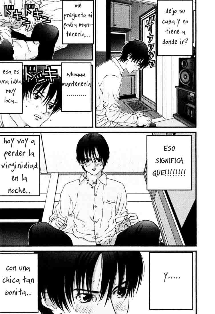 Read Gantz ES Manga Online