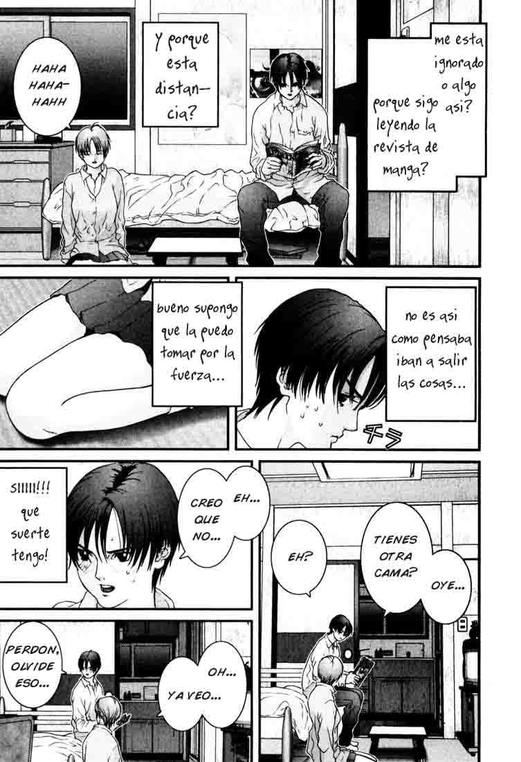 Read Gantz ES Manga Online